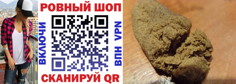 Где найти наркотики Верхняя Тура СК  Меф  ГАШ  Марихуана  КОКАИН 
