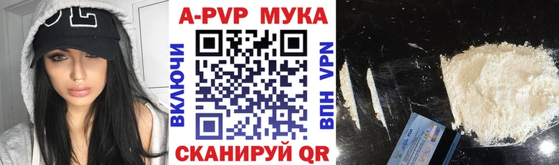 KRAKEN рабочий сайт  Верхняя Тура  A PVP СК 