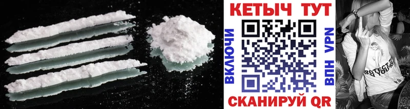 купить  сайты  Верхняя Тура  Кетамин ketamine 