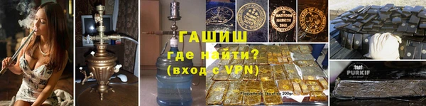 меф VHQ Бугульма