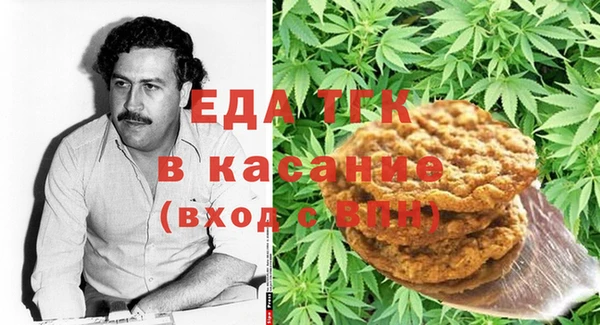 круглые Верхнеуральск