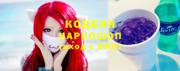 меф VHQ Бугульма