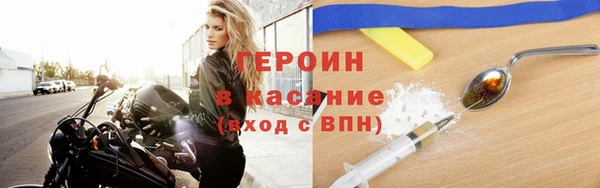 меф VHQ Бугульма