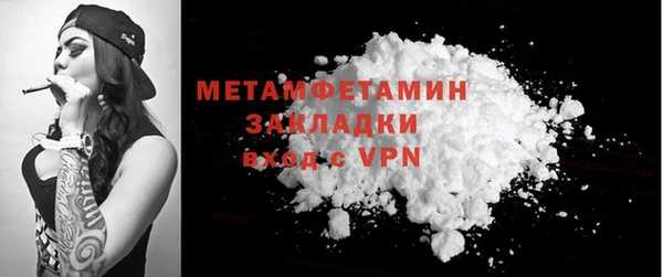 круглые Верхний Тагил