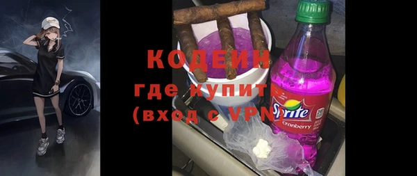 круглые Верхний Тагил