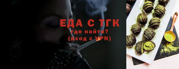меф VHQ Бугульма
