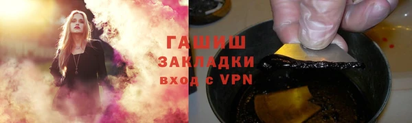 круглые Верхний Тагил