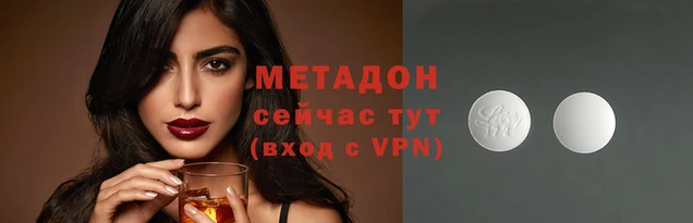 круглые Верхнеуральск