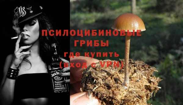 круглые Верхнеуральск
