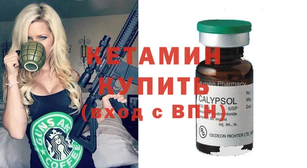 круглые Верхний Тагил
