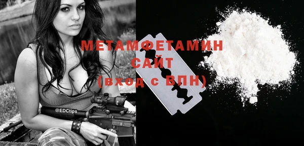 меф VHQ Бугульма