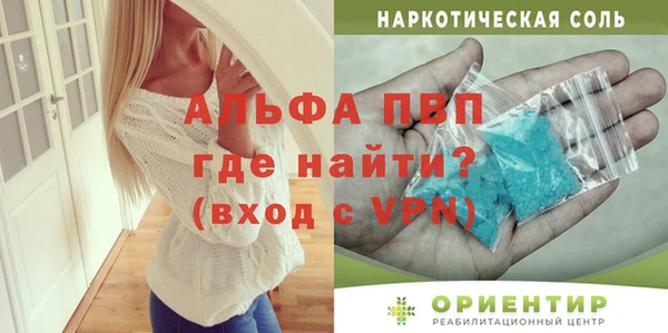 круглые Верхнеуральск