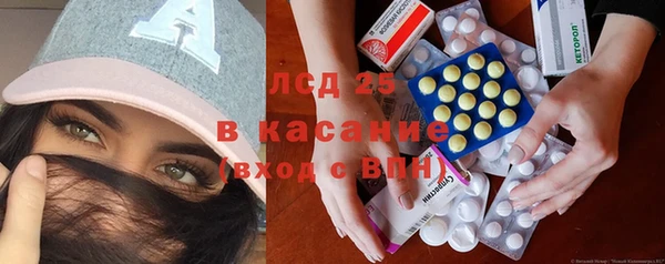 меф VHQ Бугульма