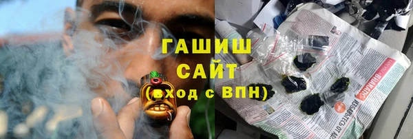меф VHQ Бугульма