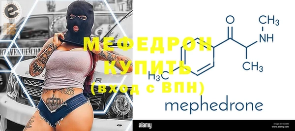круглые Верхнеуральск