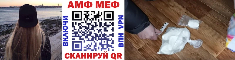 даркнет наркотические препараты  blacksprut как войти  Верхняя Тура  Первитин кристалл 