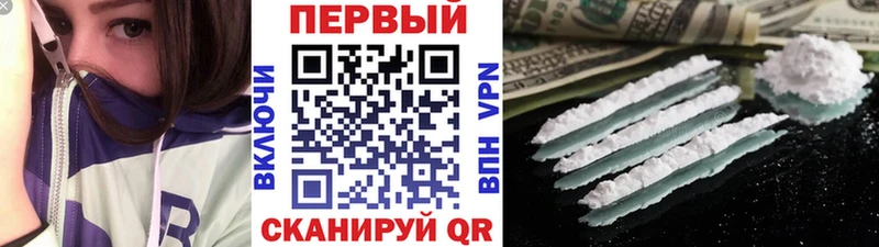 МЕТАМФЕТАМИН Декстрометамфетамин 99.9% Верхняя Тура