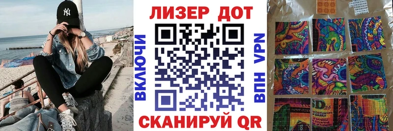 Марки 25I-NBOMe 1,5мг  Верхняя Тура 