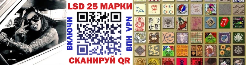 Марки N-bome 1500мкг Верхняя Тура